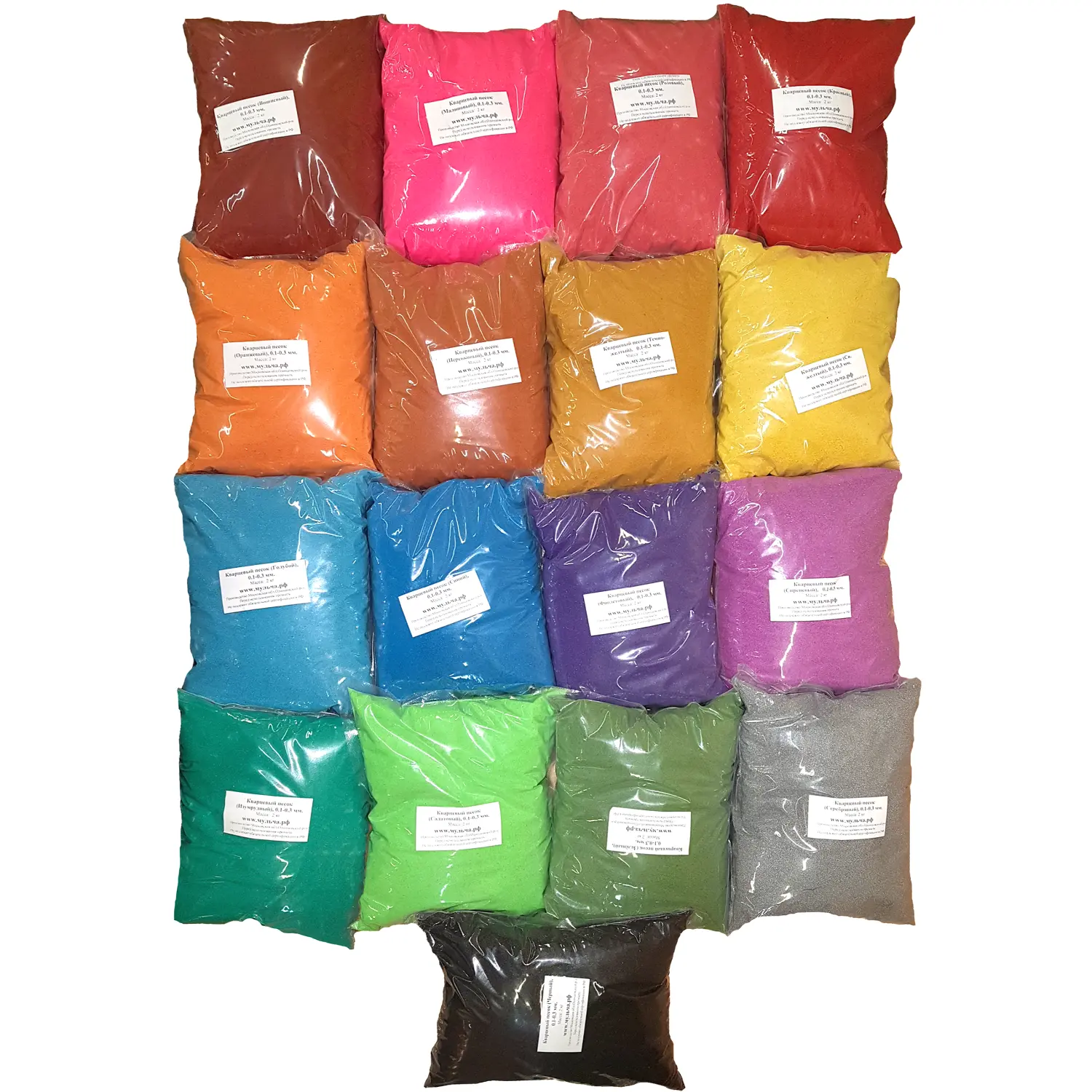 Песок цветной - Синий,  2 кг