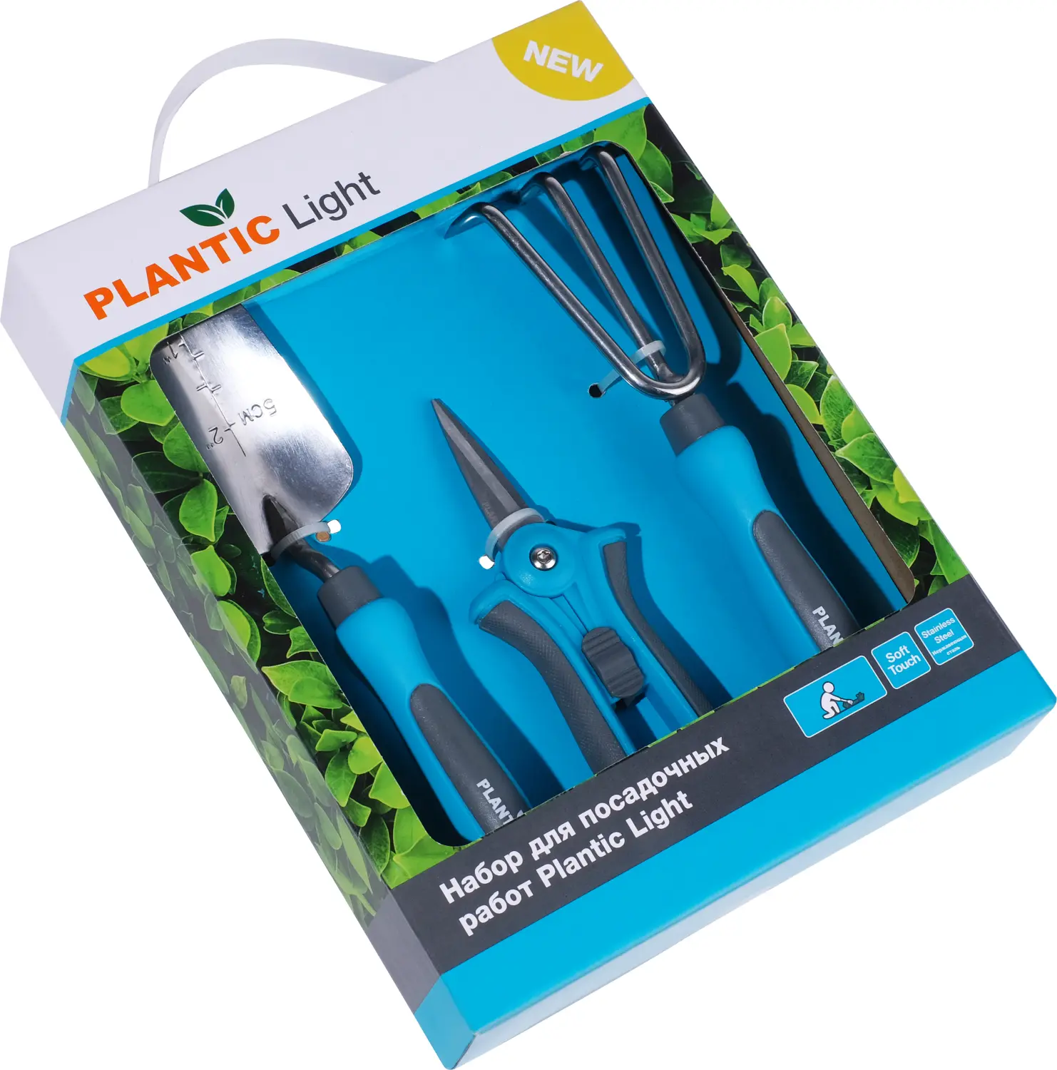 Plantic Набор для посадочных работ light 26273-01, шт