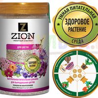 Субстрат Цион для цветов подходит для любых цветущих растений