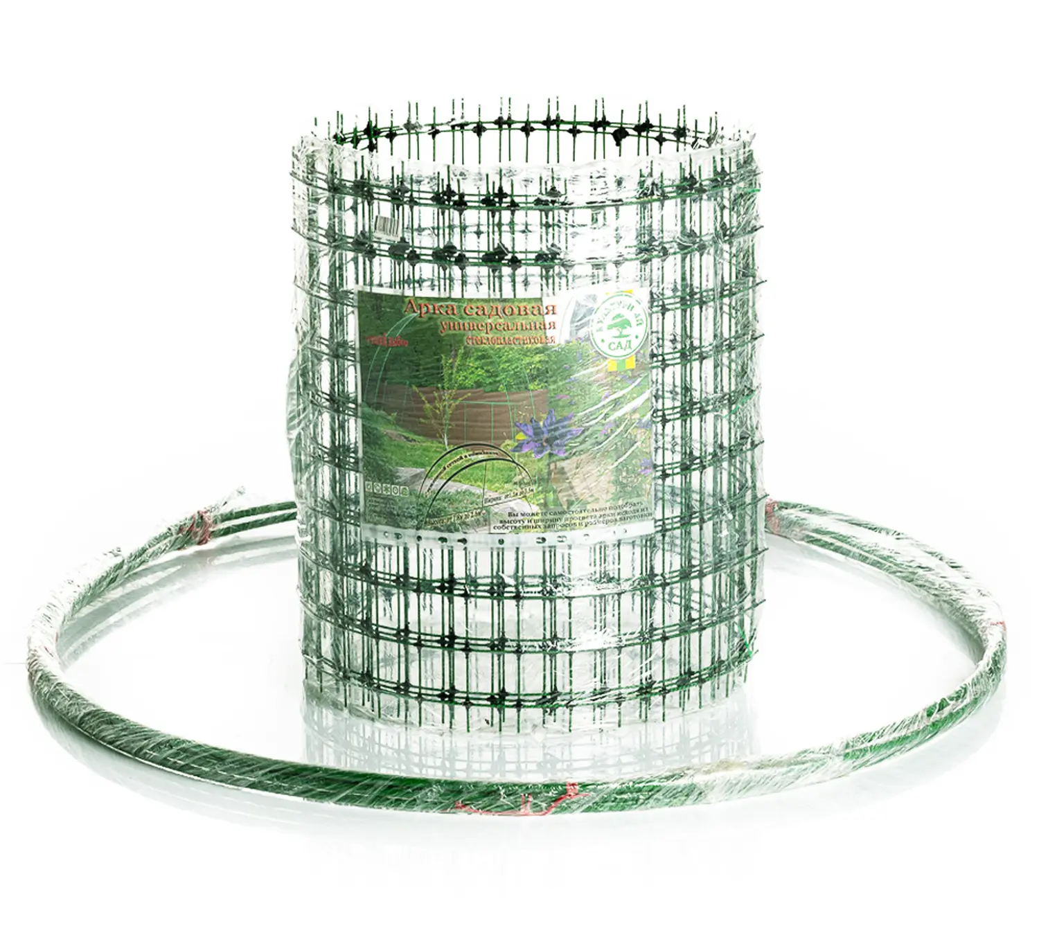 Арка садовая композитная (длина дуг 6 м, сетка шир. 0,5м), уп