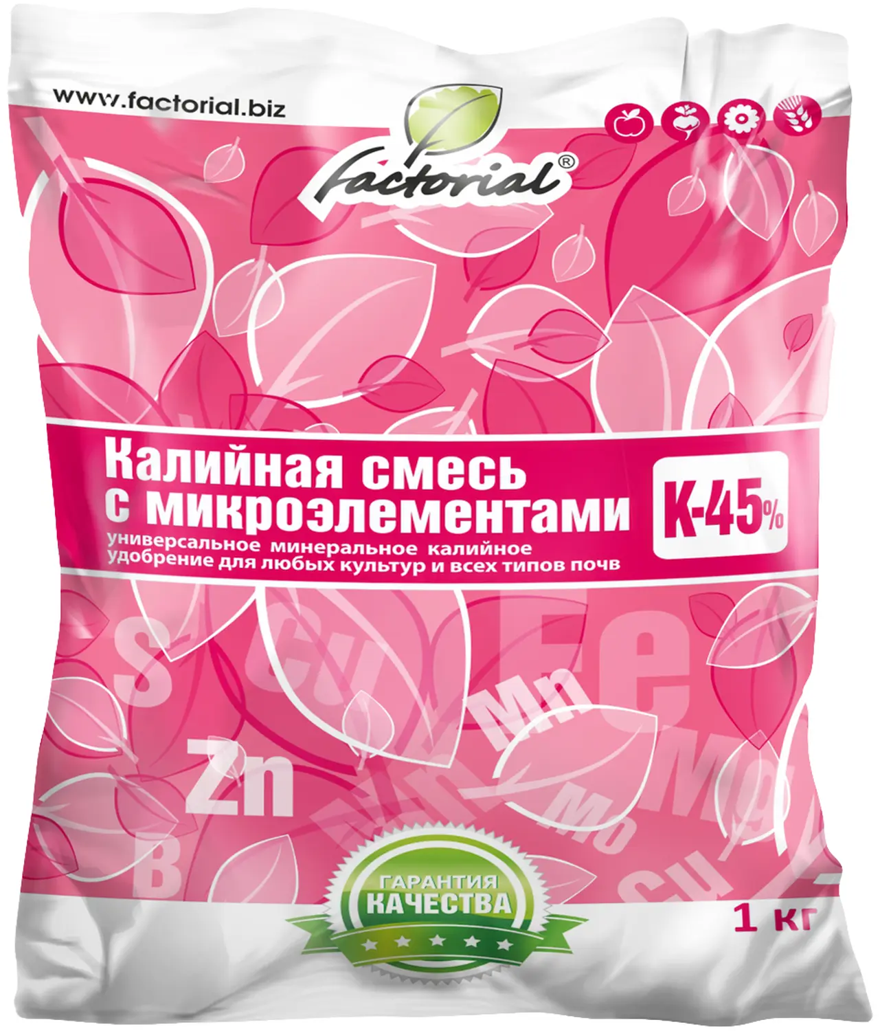 Факториал. Калийная смесь с микроэлементами, 1 кг