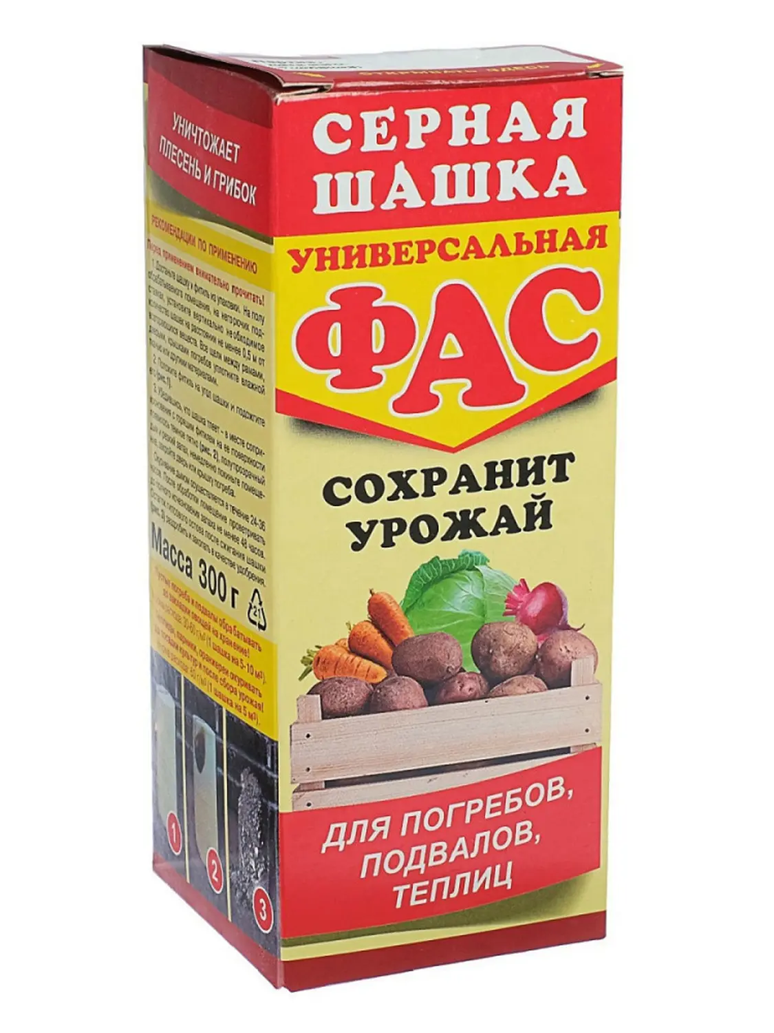 Avgust - ФАС Серная шашка Универсал, 300 г 