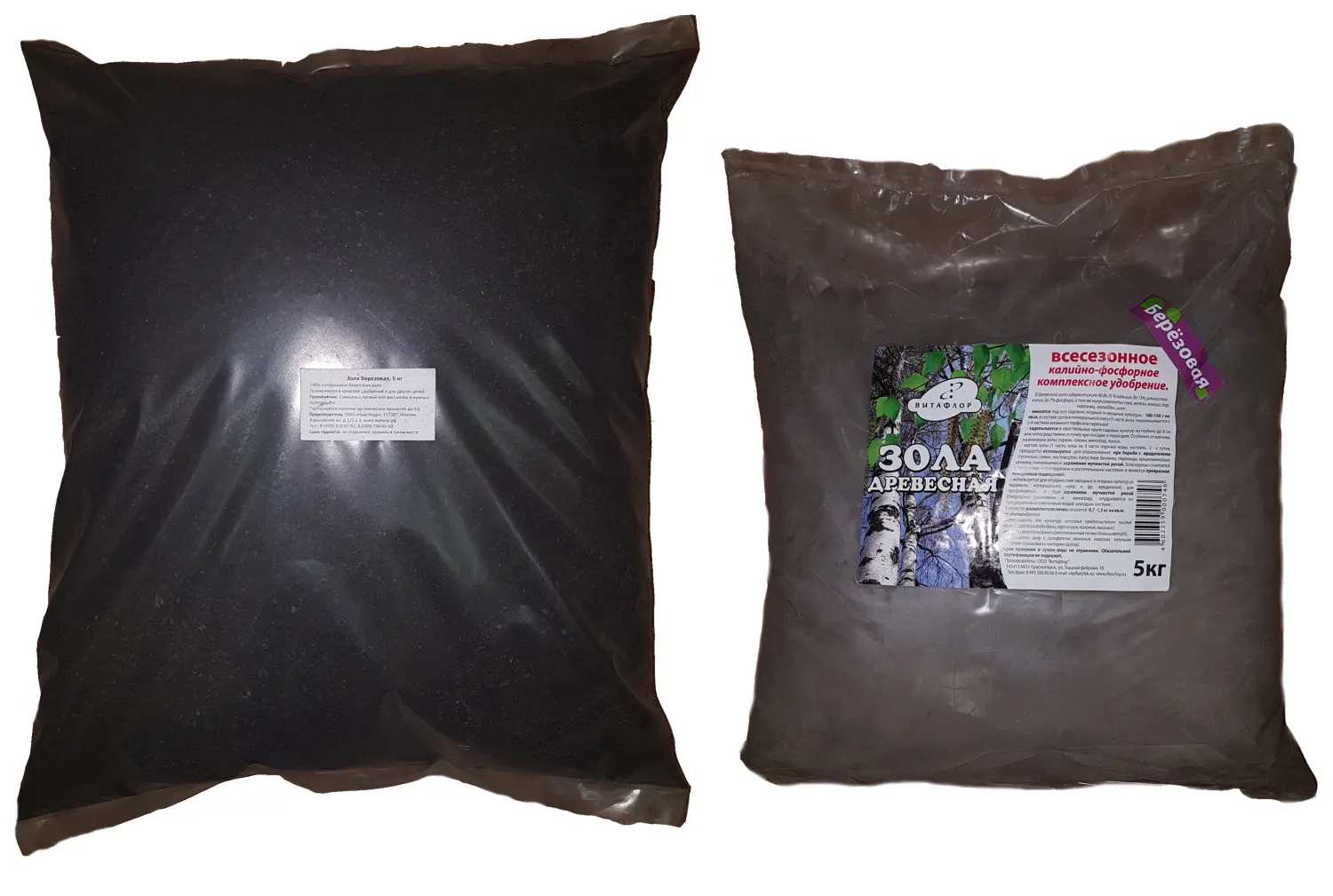 Зола древесная (березовая), 5 кг