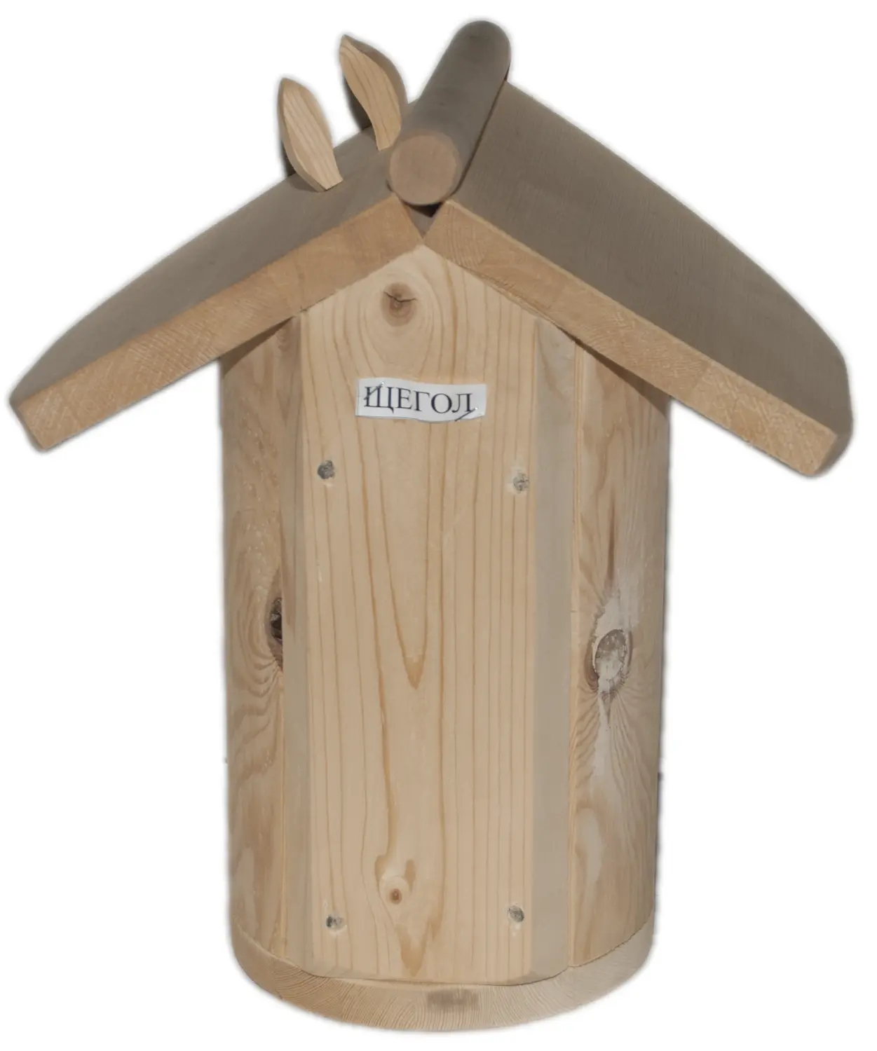 Скворечник-бельчатник "Щегол"