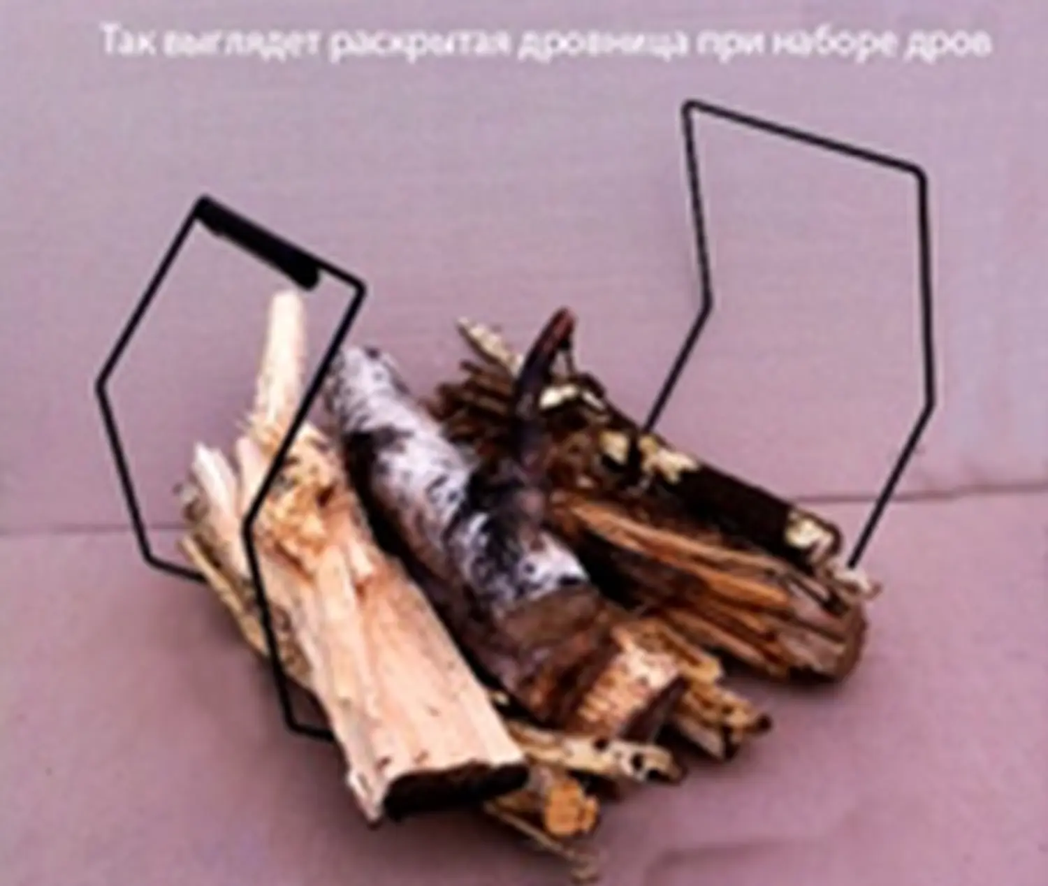 Переноска для дров, металл, шт