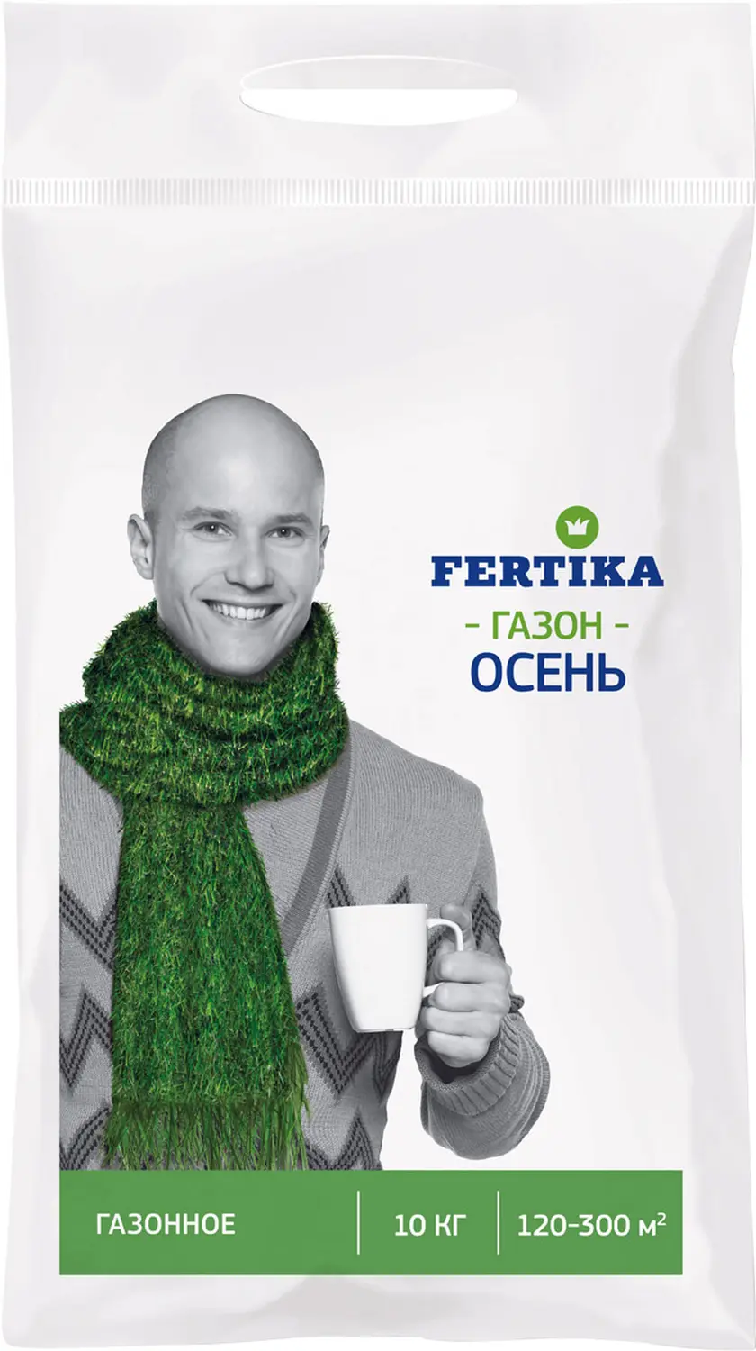 Фертика гранулированные Газонное осень, 10 кг
