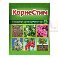 Средство для формирования крепкой корневой системы растений