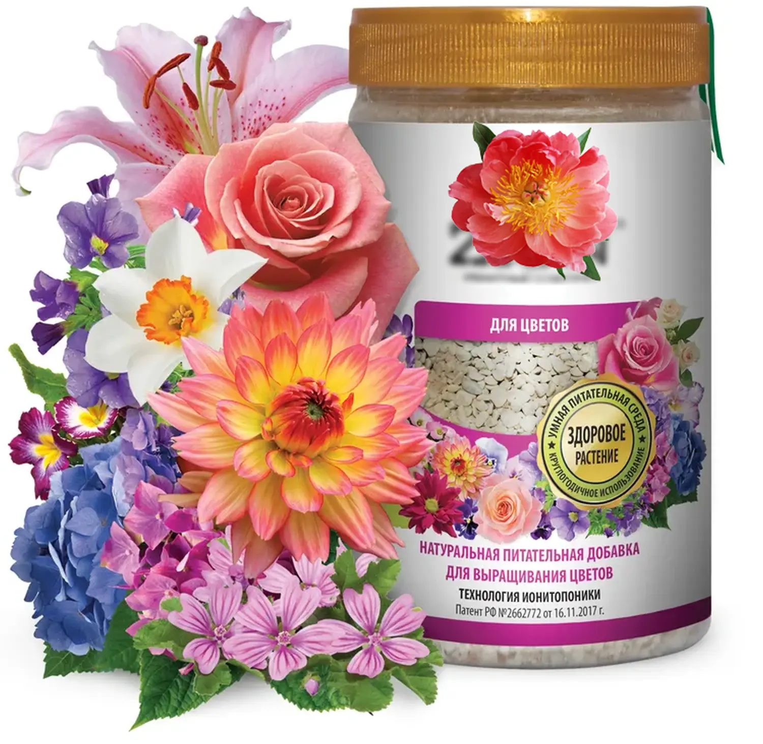 Комплексная добавка Цион(Zion) Для Цветов, банка 800 г