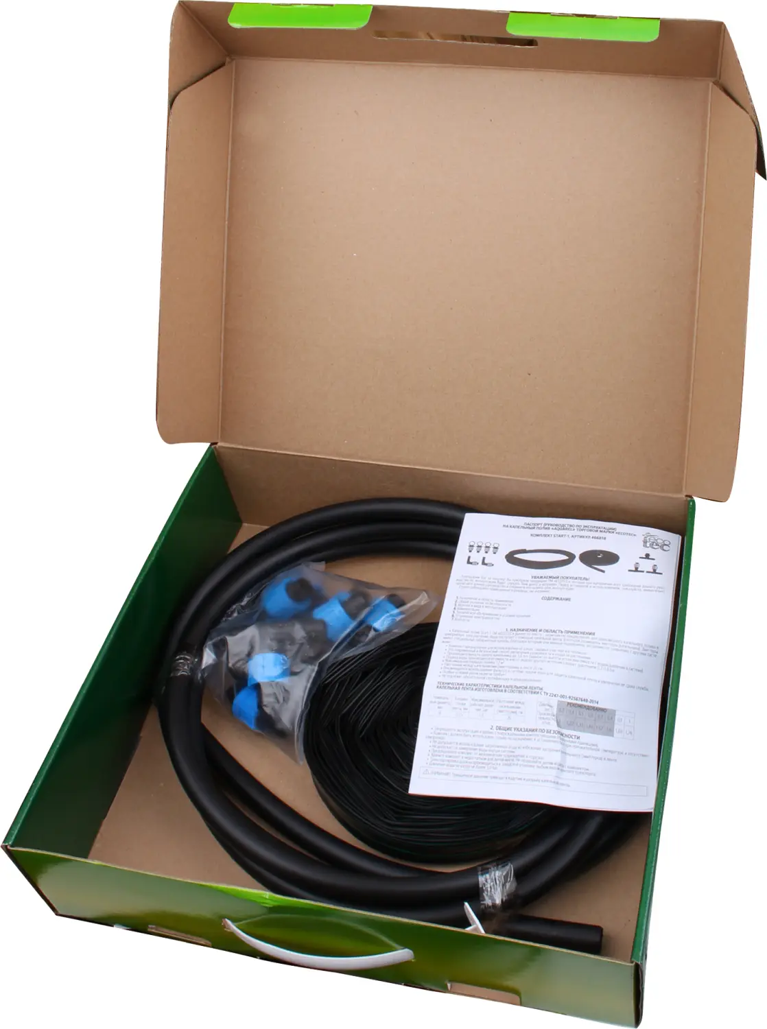 AQUAREL, Комплект для капельного полива "Start-1" с капельной лентой 20 м, уп