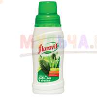 Для выращивания пальм, юкк и драцен - специальное удобрение от Florovit