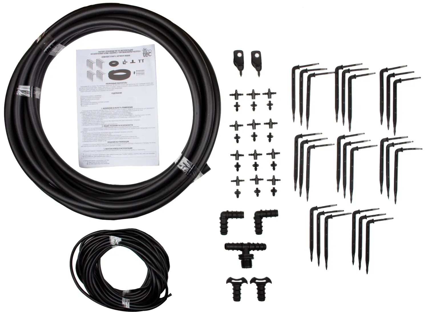 AQUAREL, Комплект для капельного полива "Start-2" с капельницами 24 шт, уп