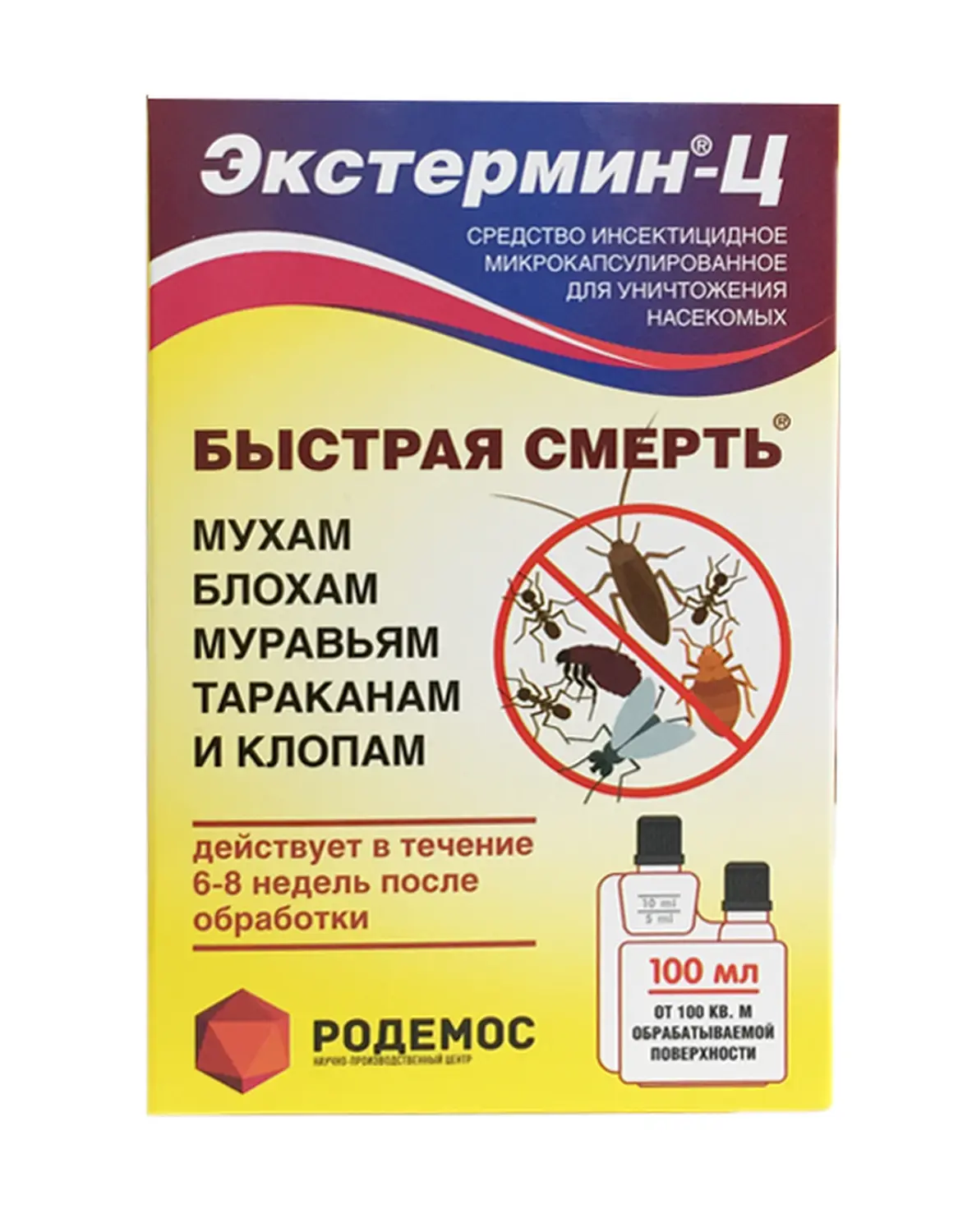 ЭКСТЕРМИН-Ц против клопов, муравьев, тараканов, блох, флакон 100 мл