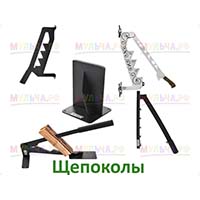 Легко и быстро можно заготовить щепу при помощи щепокола