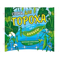 Сетка из которой быстро и легко можно сделать шпалеру для выращивания гороха