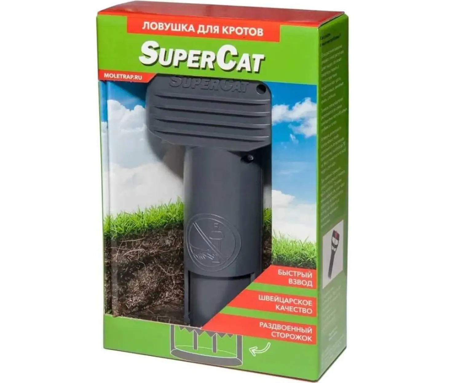 Кротоловка SuperCat, шт