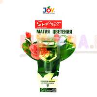 Магия цветения стимулирует цветение и увеличивает его продолжительность