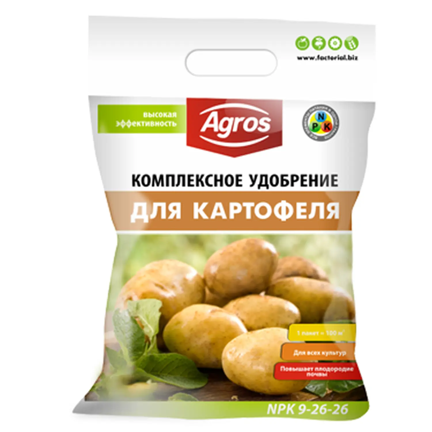 Факториал. Комплексное удобрение для картофеля, 2,5 кг