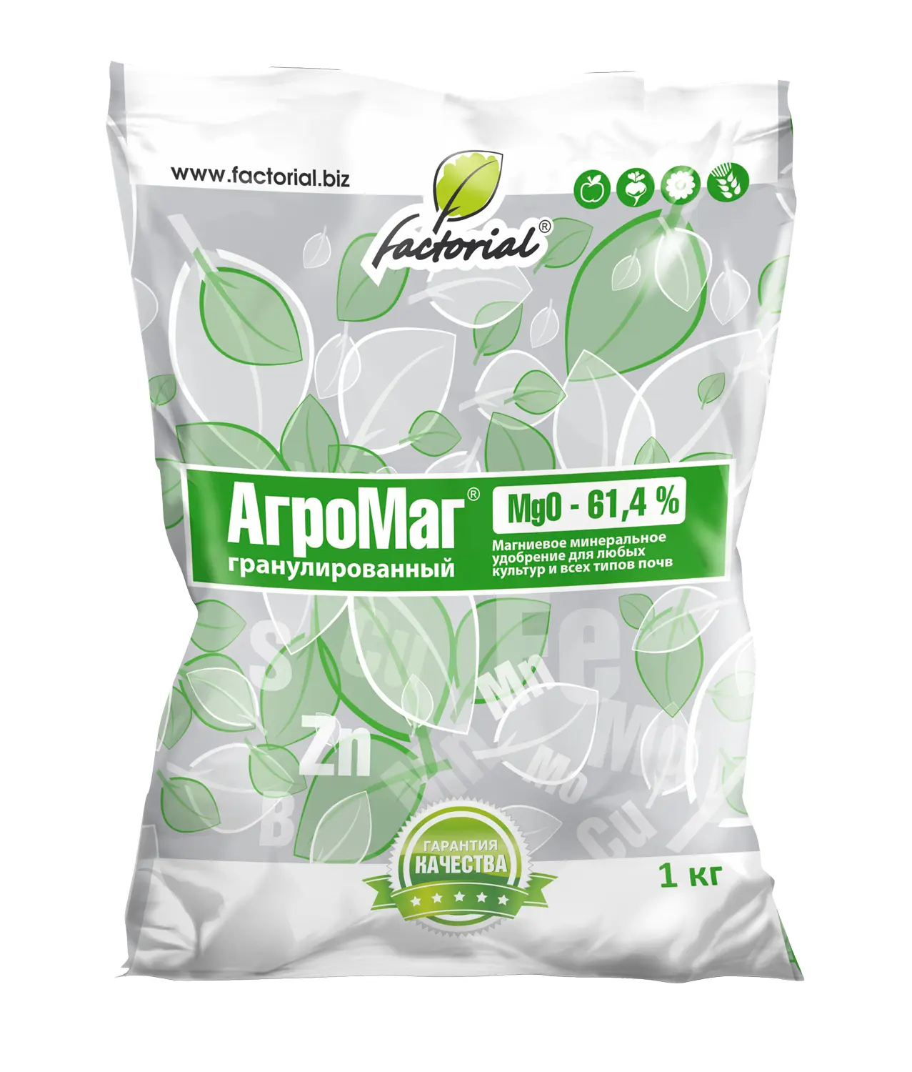 Факториал. АгроМаг гранулированный MgO - 61,4%, 1 кг
