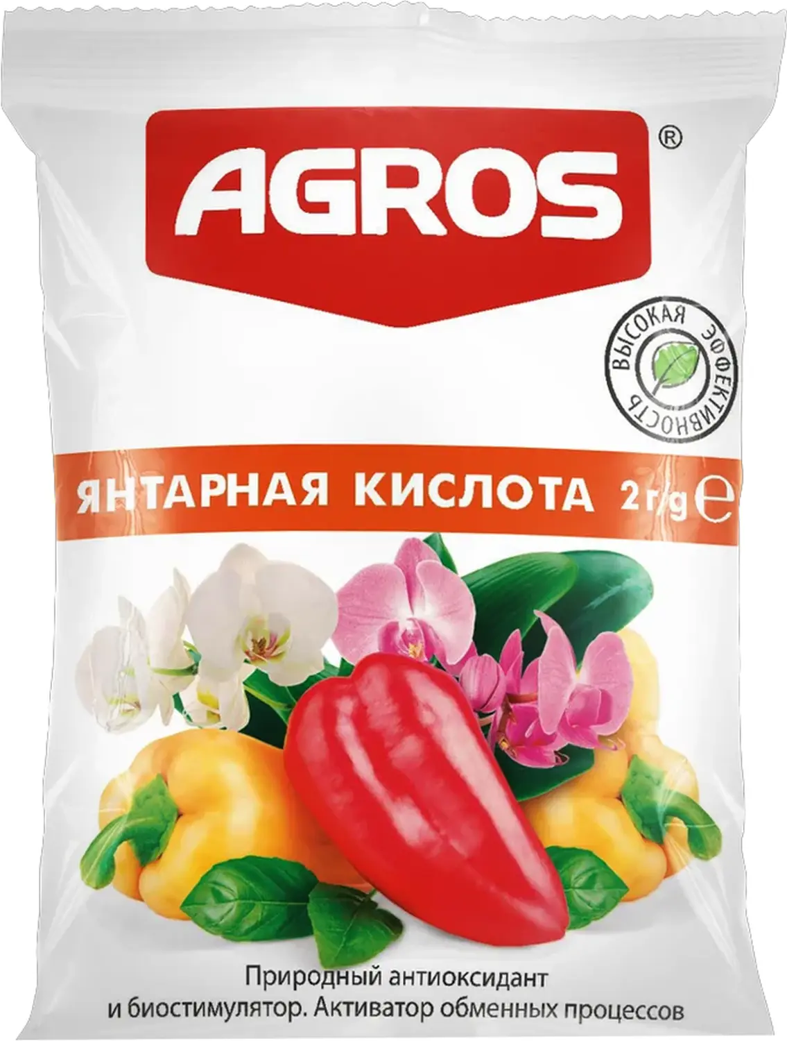 Янтарная кислота для растений, 2 г