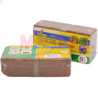 Эффективный натуральный субстрат для выращивания рассады и саженцев