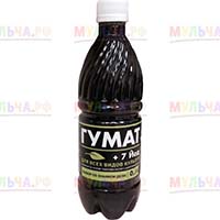 Гумат +7 Йод универсальное удобрение на основе сапропеля