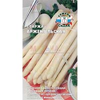 Спаржа - целебный и диетический продукт