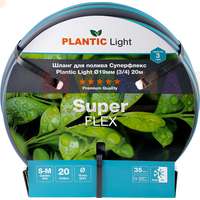 Прочный и долговечный садовый шланг диаметром 20 мм для сада и дачи