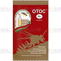 Защитить урожай и дачные помещения от ос поможет средство ОтОс