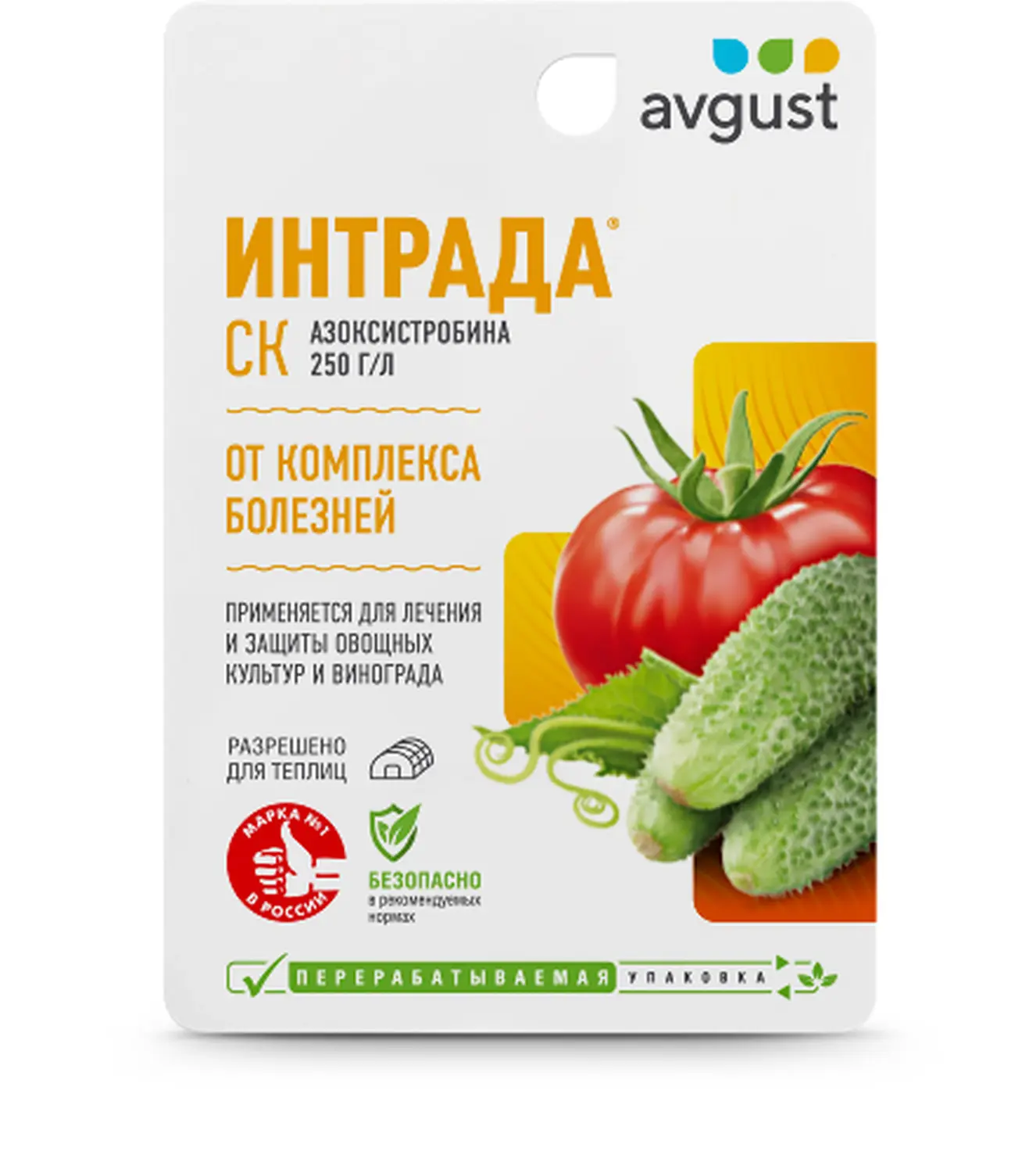 Avgust - Интрада 10 мл