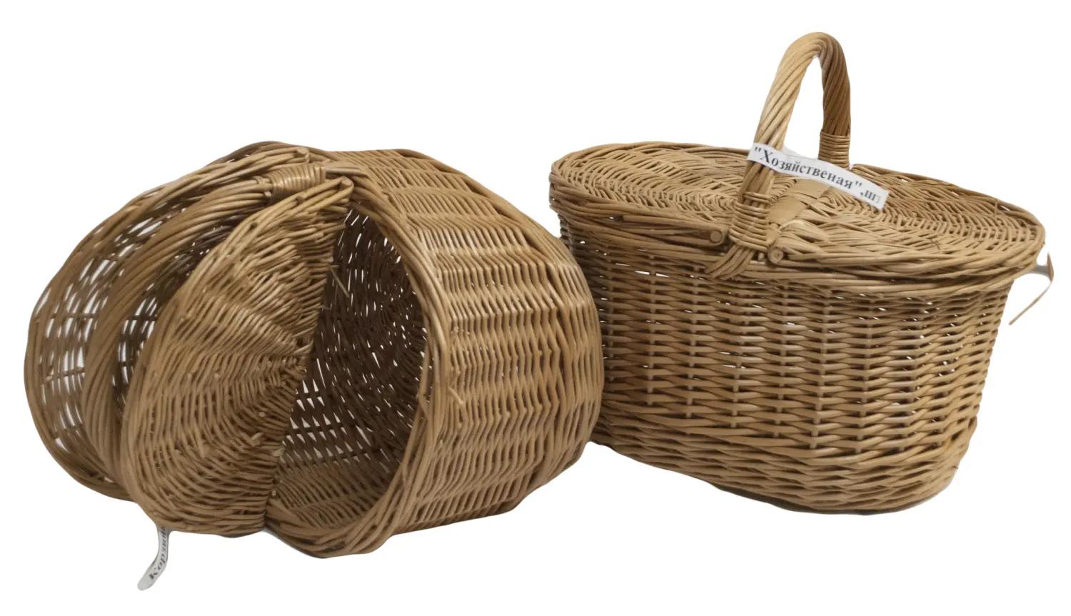 Корзина для пикника "Хозяйственная", шт 