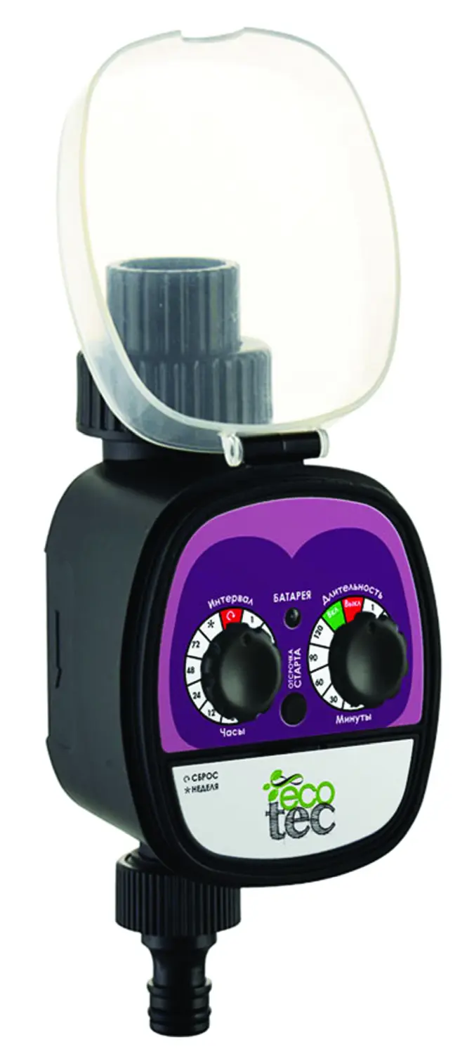 AQUAREL, Таймер электронный для автоматизации полива, Модель AQ-100, шт