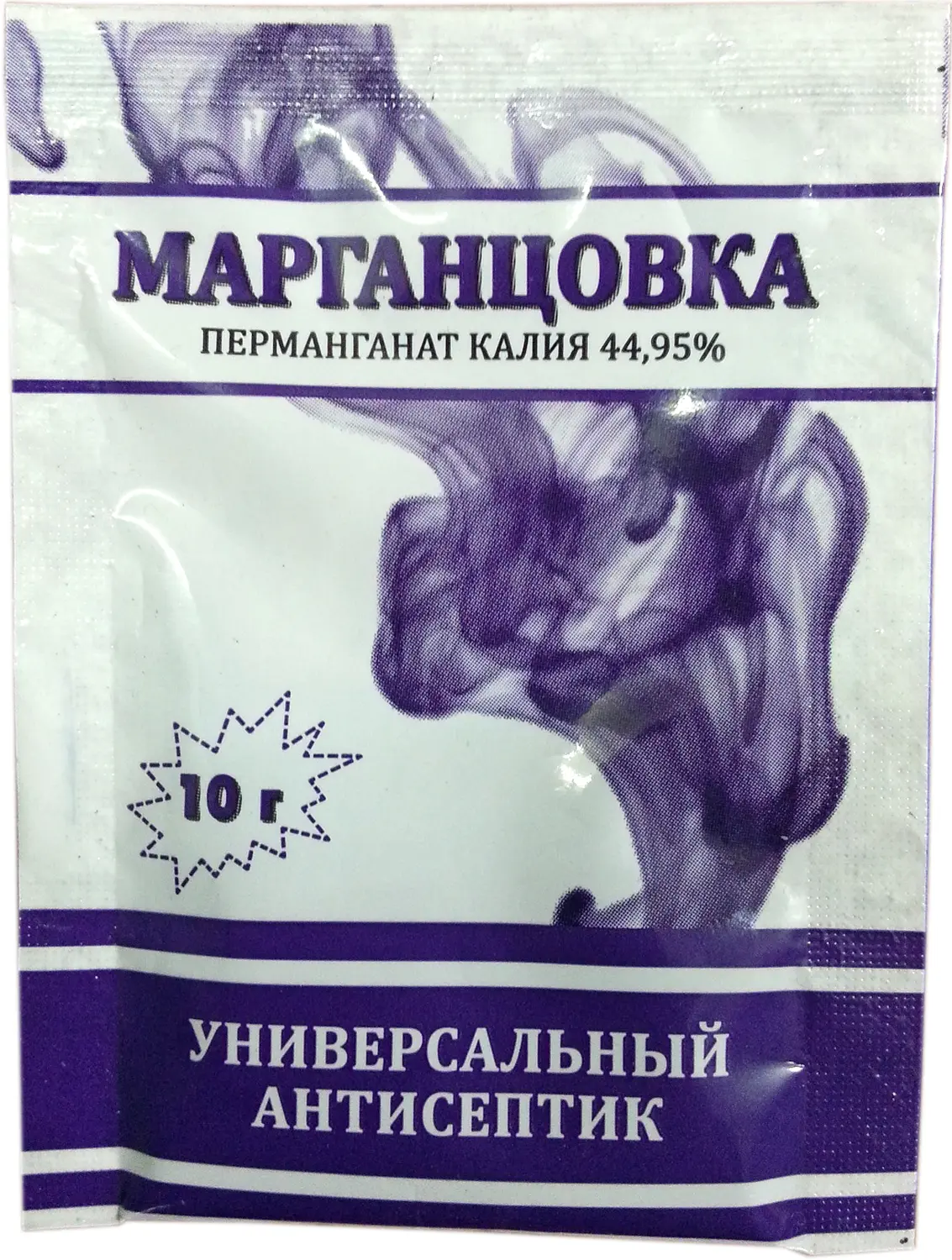 Марганцовка (Перманганат калия менее 45%), пакет 10 гр
