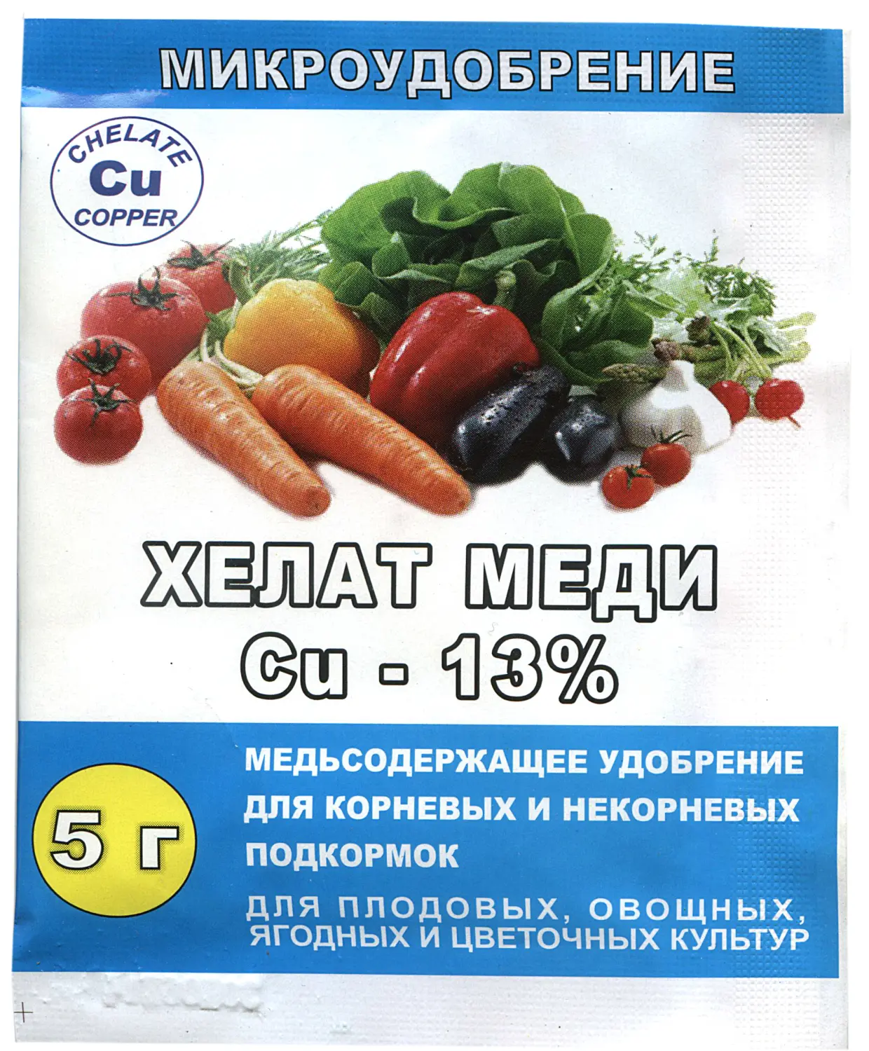 Хелат меди, пакет 5 г