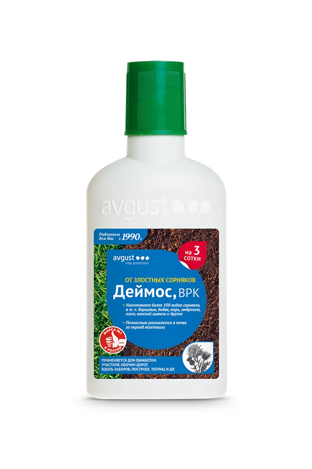 Avgust - Деймос, флакон 90 мл