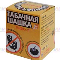 Эффективная защита сада от вредителей - табачные дымовые шашки «Гефест»