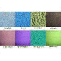 Цветной песок для любителей яркого ландшафтного дизайна