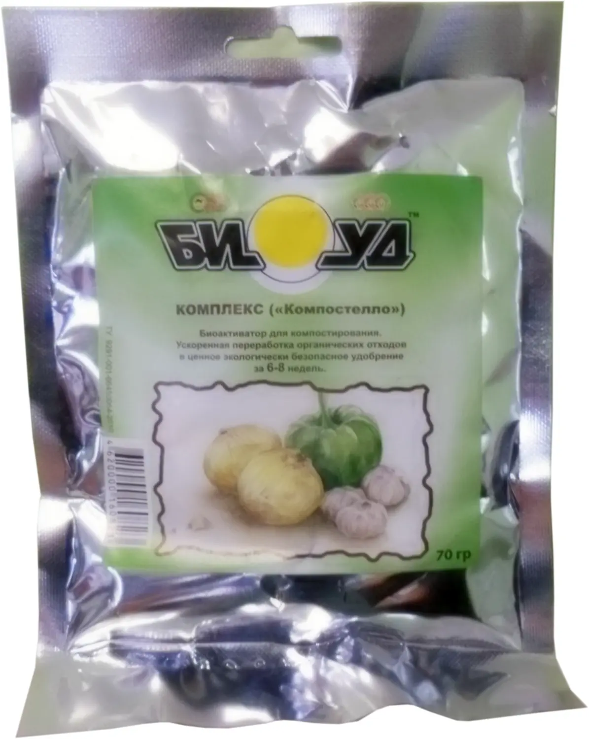 Биоактиватор Комплекс "Компостелло", БИУД, 70 г