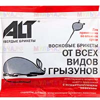 Восковые брикеты - долговременное средство защиты от грызунов