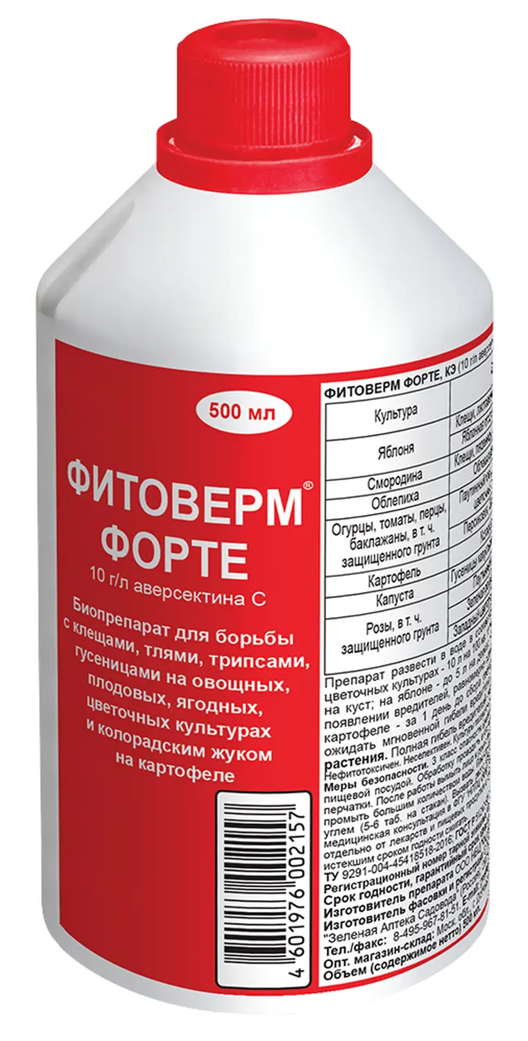 Фитоверм Форте (КРУПНАЯ ФАСОВКА), 500 мл