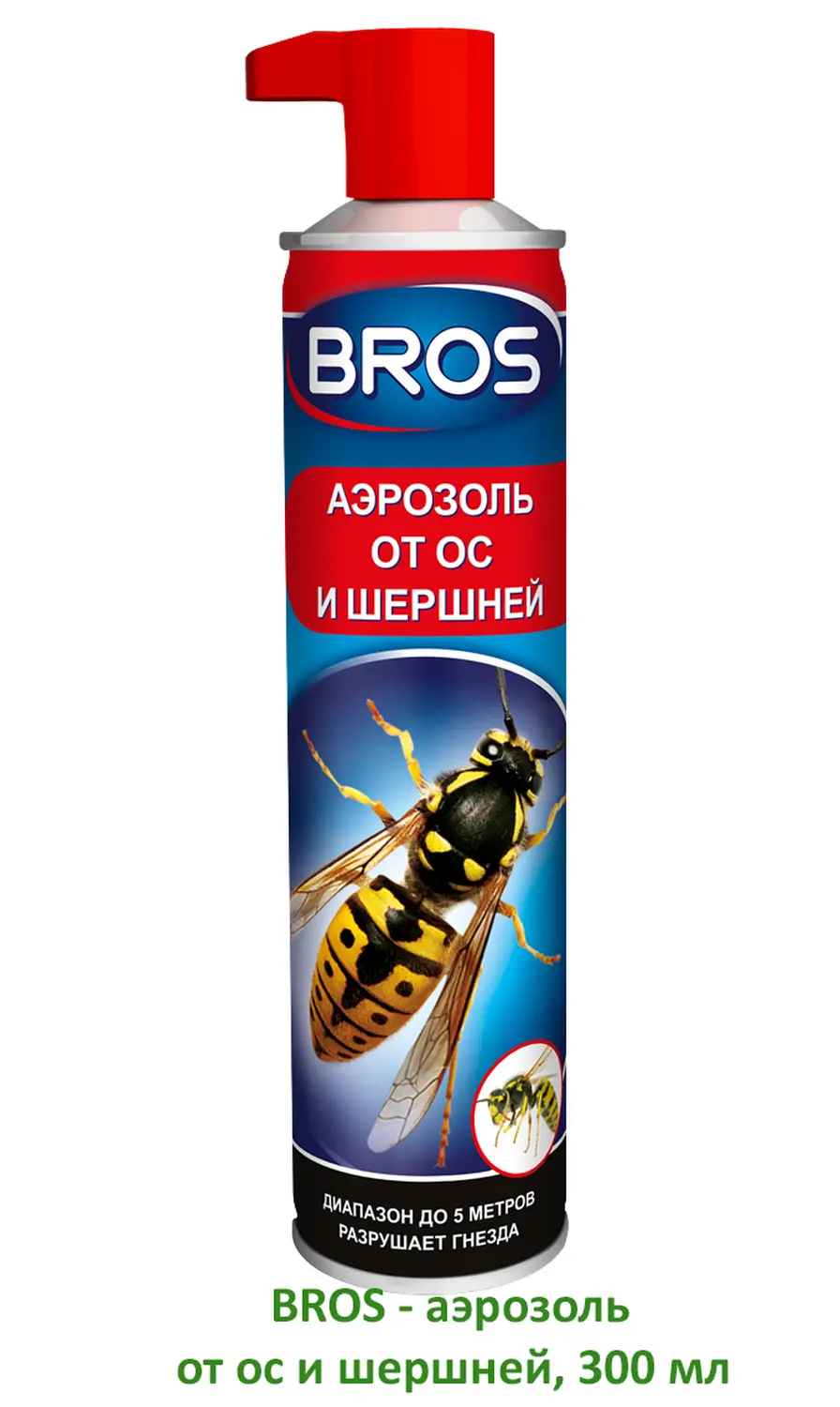 BROS - Аэрозоль от ос и шершней, 300 мл
