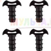 Торцевые заглушки для магистральных труб систем капельного полива