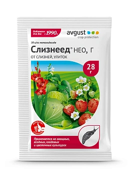 Avgust - Слизнеед Нео, пакет 28 г