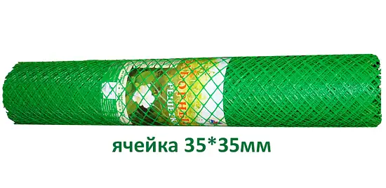 Заборная решетка, ячея 35*35 мм, 1,2 x 10 м, зеленый, рул