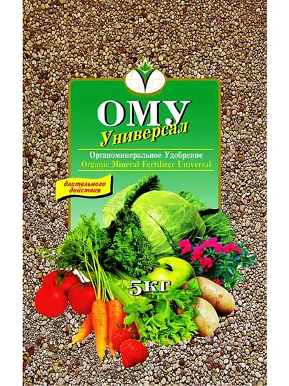 Буйские ОМУ "Универсал", 5 кг