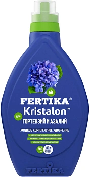 Фертика жидкое Кристалон для Гортензий и Азалий, 500 мл