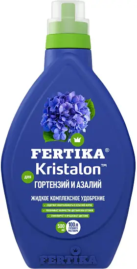 Фертика жидкое Кристалон для Гортензий и Азалий, 500 мл