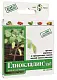 Глиокладин от корневых и прикорневых гнилей на растениях, 100 таб/уп