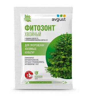 Avgust - Фитозонт хвойный 1 мл