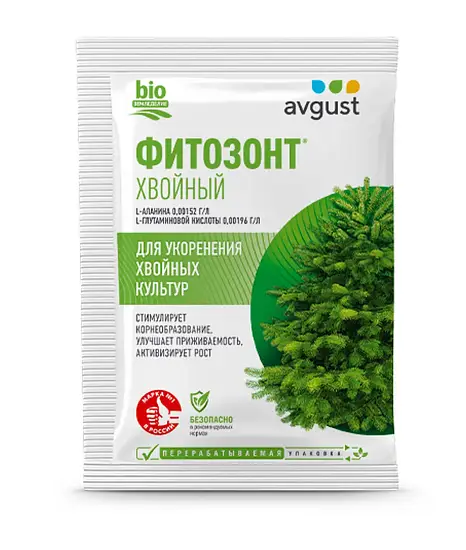 Avgust - Фитозонт хвойный 1 мл