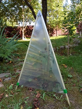 Укрытие для растений "Пирамида" (2 чехла + композитный каркас), h 1,0 * 0,75 м, уп